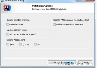 用idea编译器直接写JAVA还需要下载JAVA环境吗 java编译器idea下载教程,用idea编译器直接写JAVA还需要下载JAVA环境吗 java编译器idea下载教程_下载安装_04,第4张