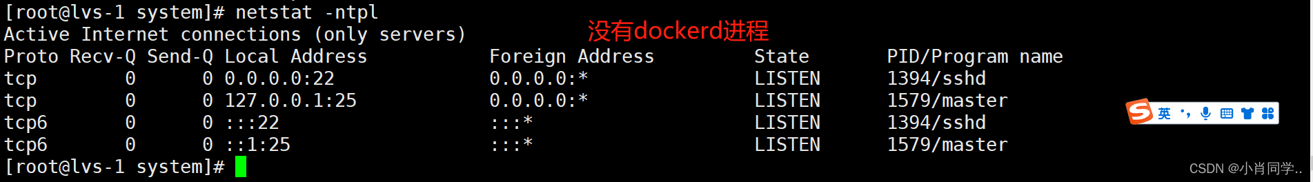 思源笔记docker镜像下载 思源 docker_kubernetes_05