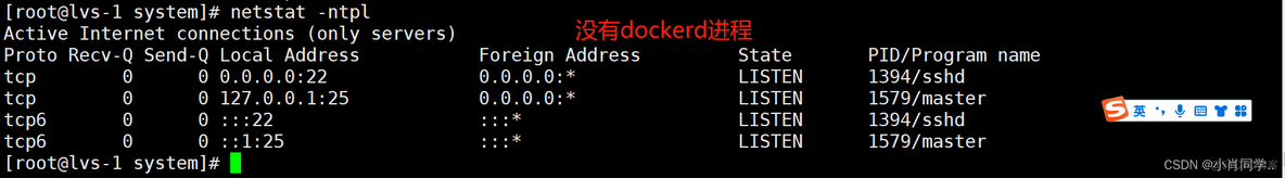 思源笔记docker镜像下载 思源 docker_docker_05