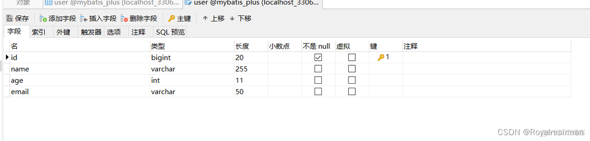 percona monitoring and management使用攻略 perm application_User