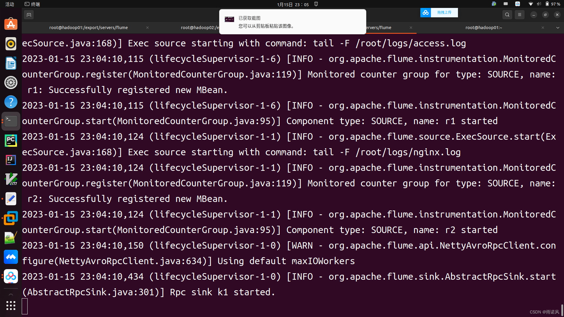 flume增量提取 flume数据采集流程_hadoop_21