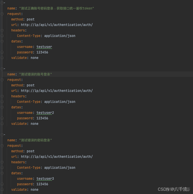 python yaml 动态参数化 pytest参数化yaml文件数据_python_02