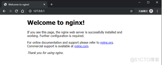 nginx 老化时间 nginx历史_Nginx_04