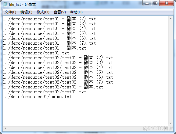 lua引用类型值类型 lua引用其他文件_目标文件_03