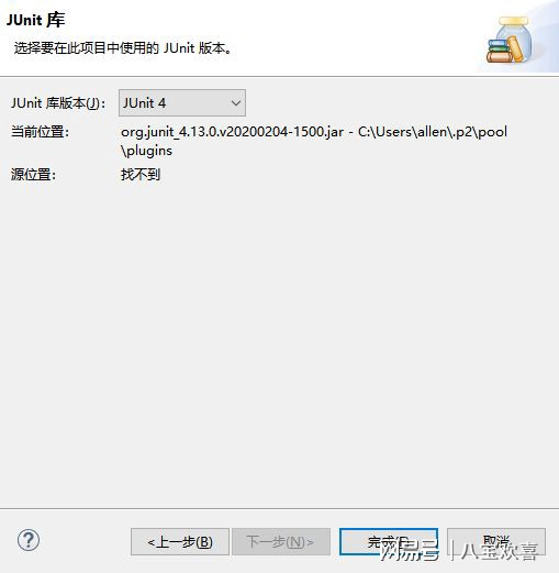 GitHub Copilot 生成单元测试 单元测试自动生成用例 java,GitHub Copilot 生成单元测试 单元测试自动生成用例 java_软件测试_07,第7张