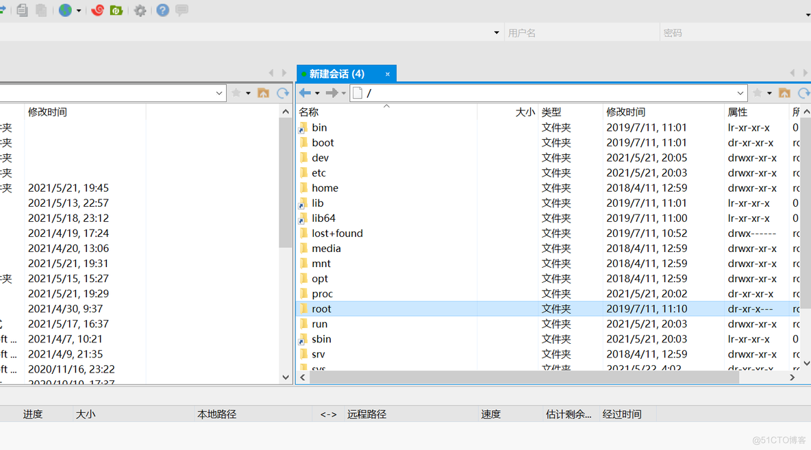 阿里 java 编辑word javaweb部署到阿里云_mysql_04