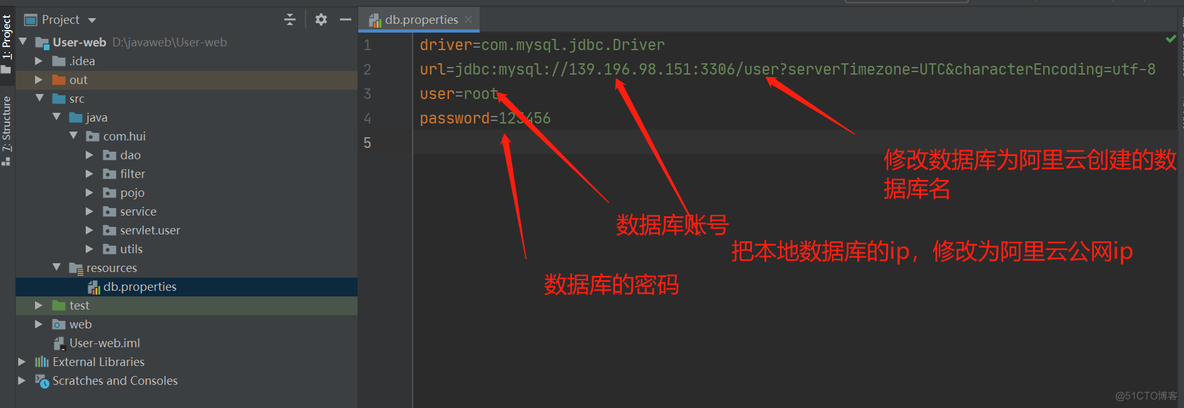 阿里 java 编辑word javaweb部署到阿里云_阿里 java 编辑word_18