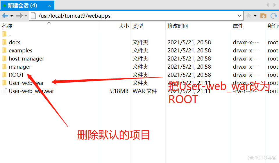 阿里 java 编辑word javaweb部署到阿里云_tomcat_21