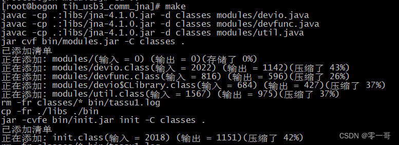 vim搭建java开发环境代码补全 vim 开发java,vim搭建java开发环境代码补全 vim 开发java_vim搭建java开发环境代码补全_02,第2张