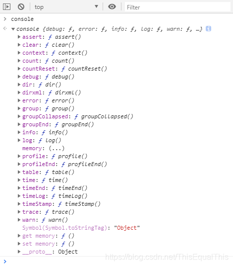 uiautomation 获取控制台中的文本 javascript获取控制台输入的参数,uiautomation 获取控制台中的文本 javascript获取控制台输入的参数_嵌套,第1张