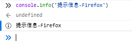 uiautomation 获取控制台中的文本 javascript获取控制台输入的参数,uiautomation 获取控制台中的文本 javascript获取控制台输入的参数_使用说明_06,第6张