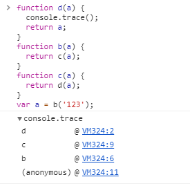 uiautomation 获取控制台中的文本 javascript获取控制台输入的参数,uiautomation 获取控制台中的文本 javascript获取控制台输入的参数_嵌套_10,第10张