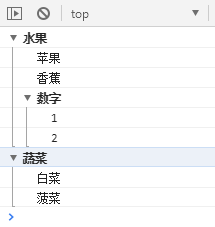 uiautomation 获取控制台中的文本 javascript获取控制台输入的参数,uiautomation 获取控制台中的文本 javascript获取控制台输入的参数_console_13,第13张