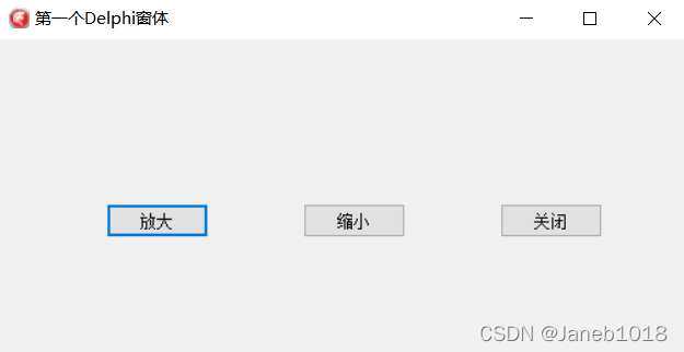 宝蓝德 部署spring项目 宝兰德软件怎么样,宝蓝德 部署spring项目 宝兰德软件怎么样_delphi,第1张