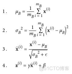 tensorflow 内存泄漏 排查 tensorflow内存爆炸_深度学习_09