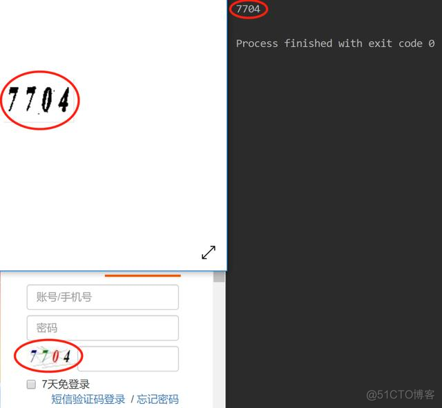 爬虫 tensorflow 验证码识别 python爬虫怎么解决验证码_python_08