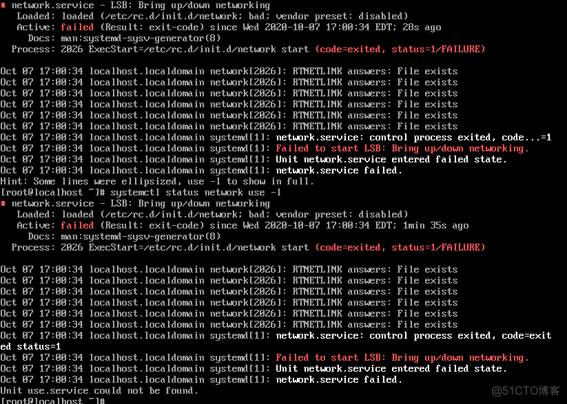 kvm虚拟机桥接宿主机网络 虚拟机桥接 nat_VMware_13