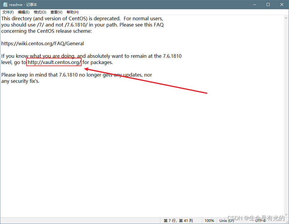 parallel desktop可用的安卓虚拟机镜像 虚拟机镜像iso下载官网_centos_14