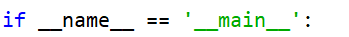 name是不是Python中使用过得 python __name__作用_name是不是Python中使用过得_03