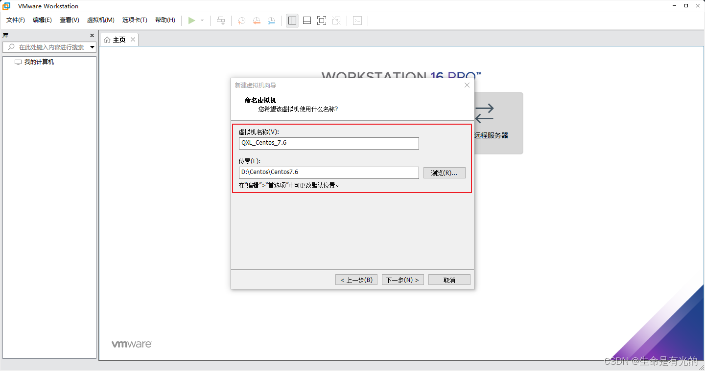 parallel desktop可用的安卓虚拟机镜像 虚拟机镜像iso下载官网_centos_22