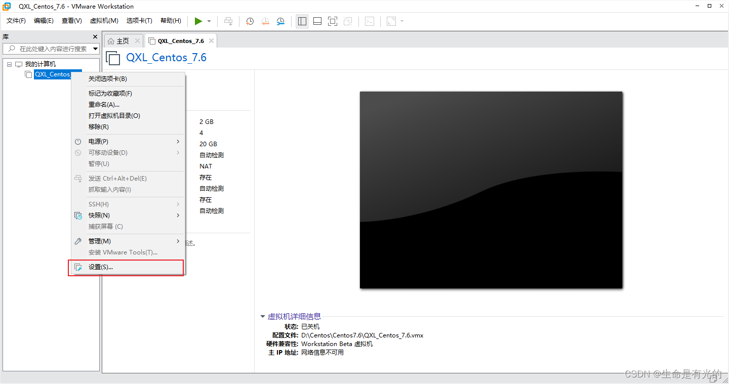 parallel desktop可用的安卓虚拟机镜像 虚拟机镜像iso下载官网_linux_28