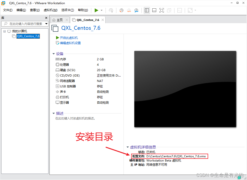 parallel desktop可用的安卓虚拟机镜像 虚拟机镜像iso下载官网_VMware_64