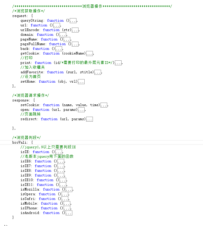 jquery随机生成6位字符串 jquery 随机数_jquery随机生成6位字符串_04