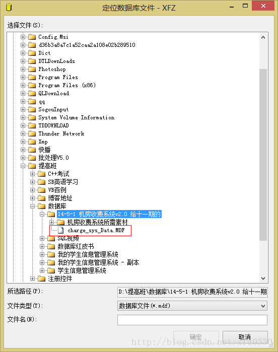 sql server 许可授权模式 sql server授权费用_运维_03