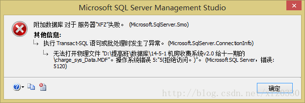 sql server 许可授权模式 sql server授权费用_数据源_05