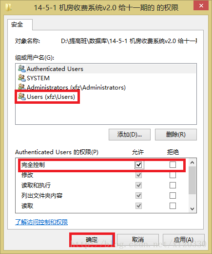 sql server 许可授权模式 sql server授权费用_数据库_07