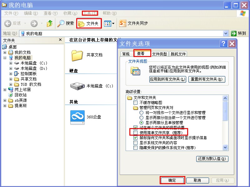 sql server 许可授权模式 sql server授权费用_数据库_08