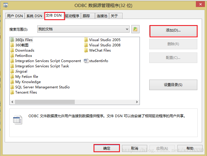 sql server 许可授权模式 sql server授权费用_数据库_09