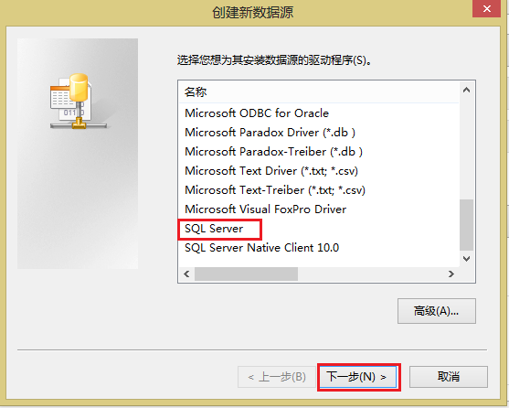 sql server 许可授权模式 sql server授权费用_运维_10