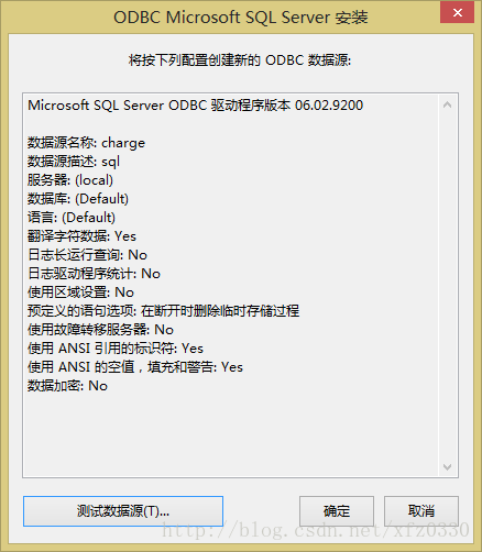 sql server 许可授权模式 sql server授权费用_sql server 许可授权模式_15