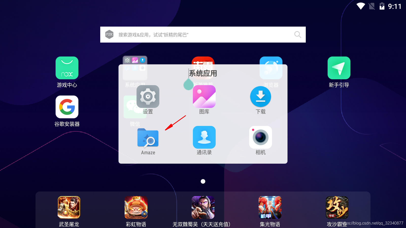 iOS 微信小程序反编译 微信小程序能反编译吗_iOS 微信小程序反编译