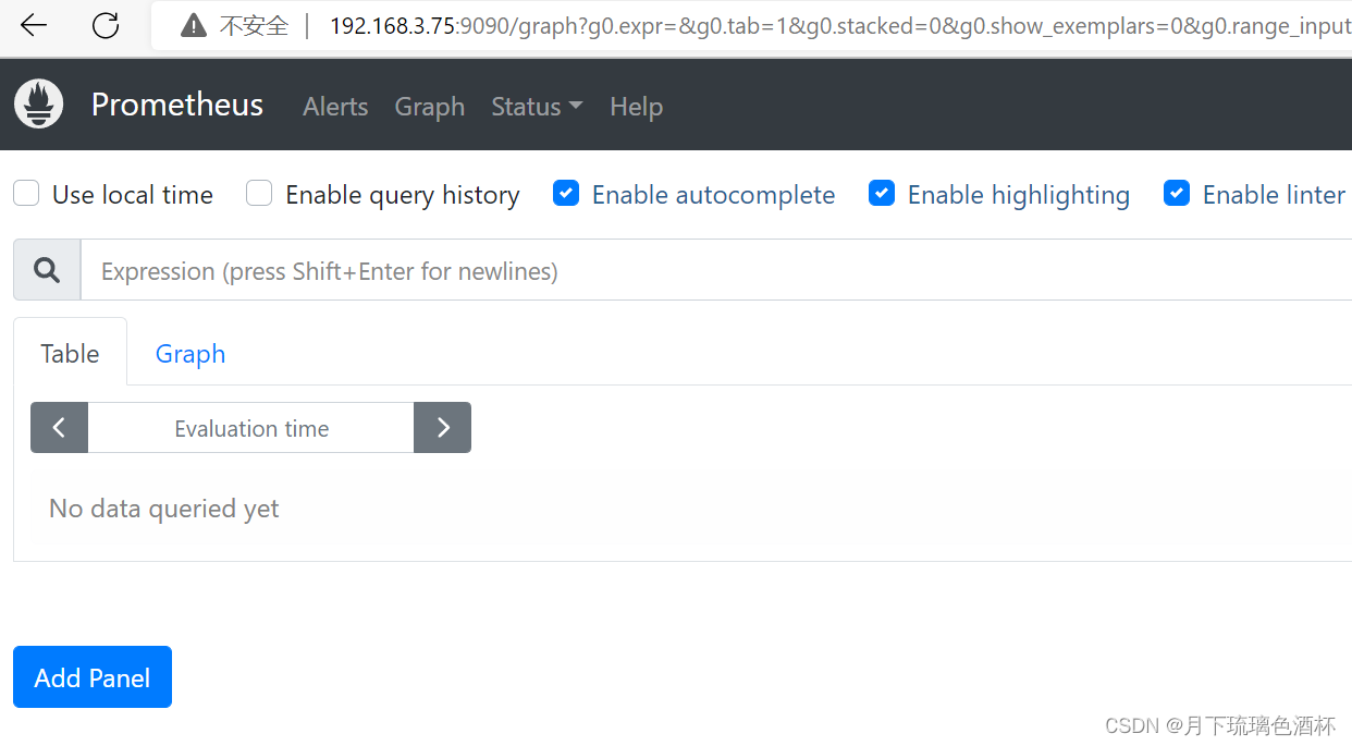 grafana go 模版 grafana教程_grafana go 模版_02