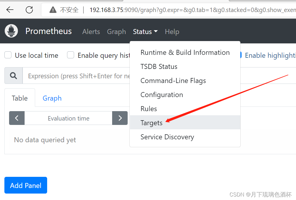 grafana go 模版 grafana教程_grafana_03