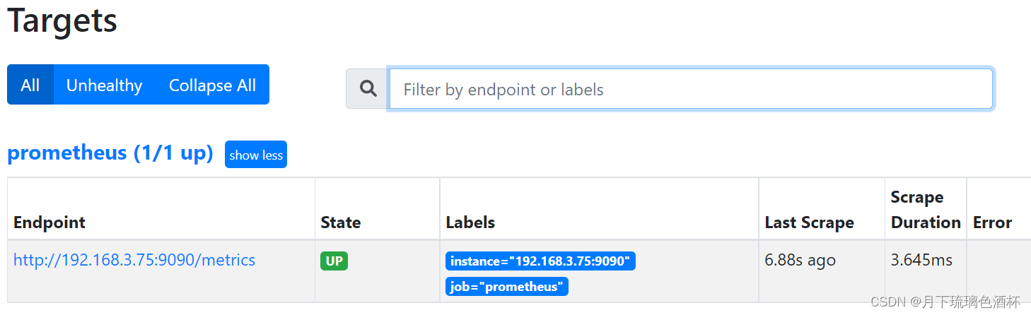 grafana go 模版 grafana教程_服务器_04