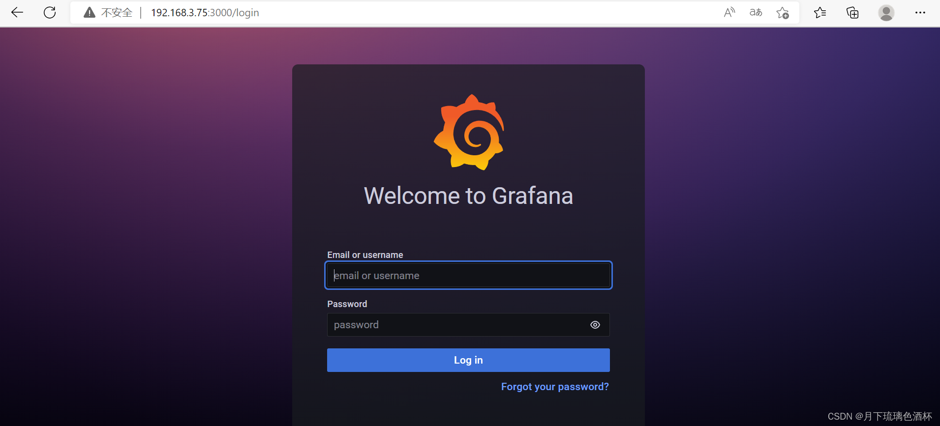 grafana go 模版 grafana教程_vim_12