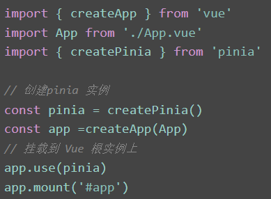 vue3 cookies vue3 cookies pinia_缓存_04