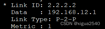 ospf router id选举过程 ospf选举主从,ospf router id选举过程 ospf选举主从_网络_06,第6张