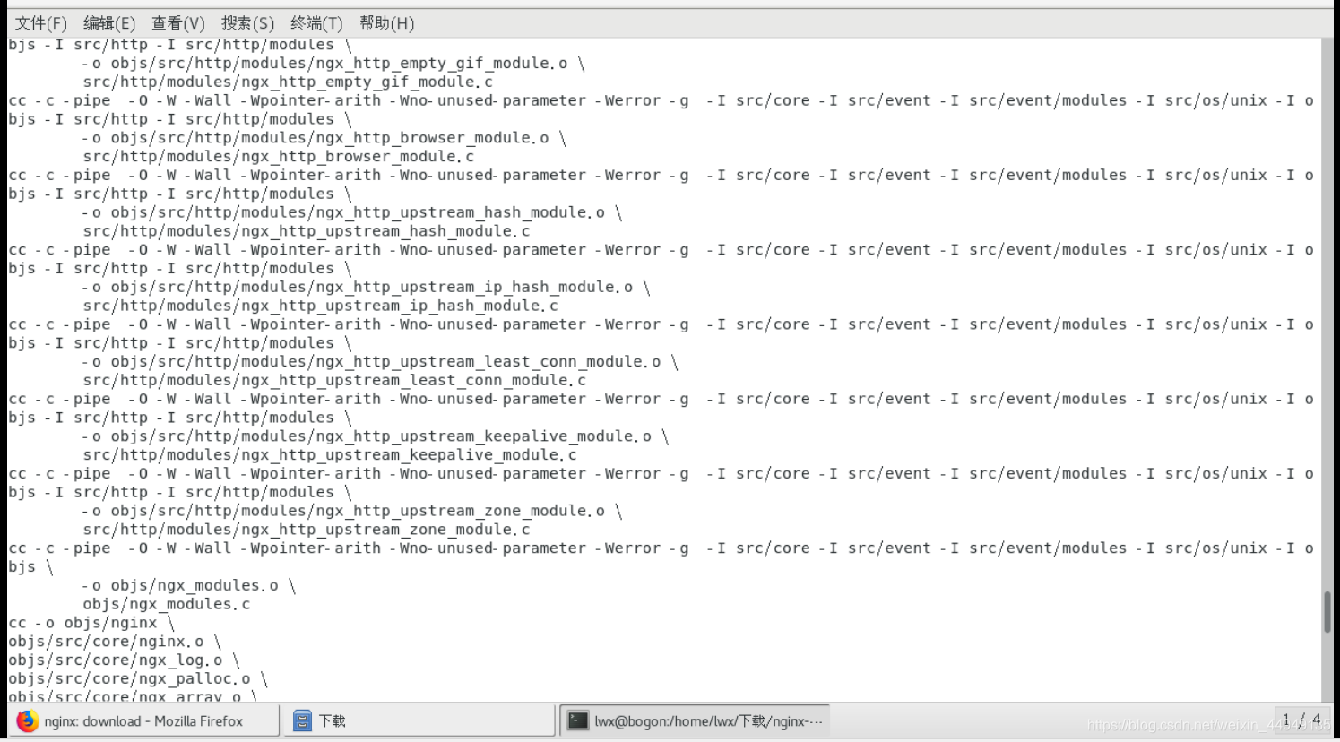 centos7搭建dnf Centos7搭建web服务器_centos7搭建dnf_71