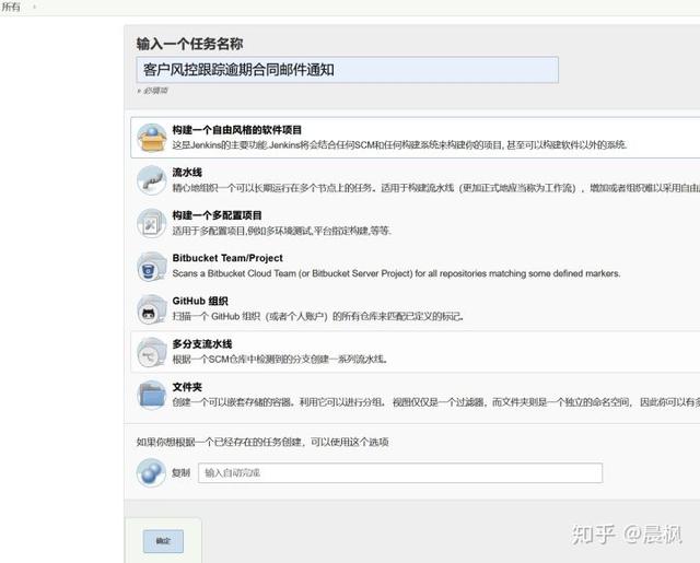 kettle 循环遍历 mysql大表 kettle分批循环抽取_kettle循环传递变量_09