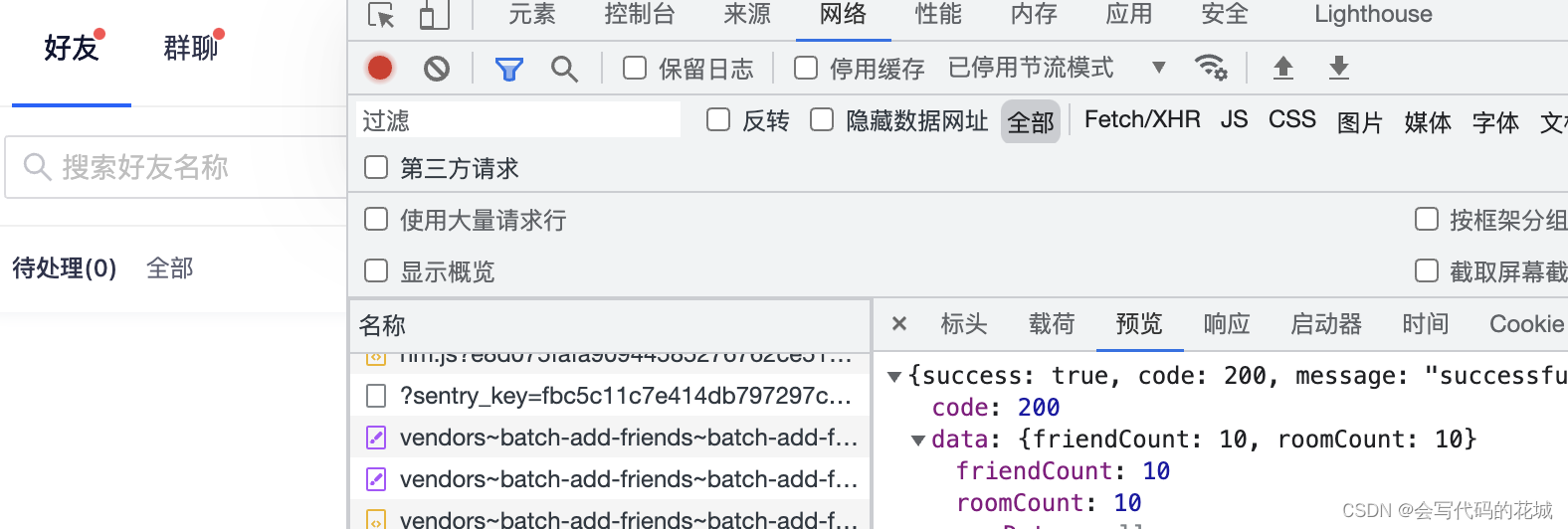 es先去重后分组 es去重查询误差,es先去重后分组 es去重查询误差_elasticsearch,第1张