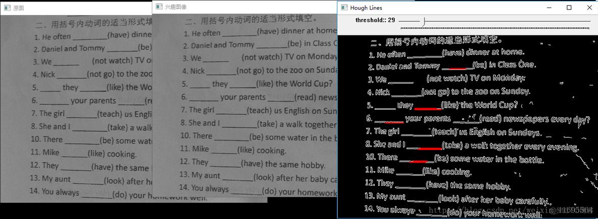 opencv 画区域 opencv划线_直线检测