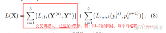 细粒度自然语言处理 细粒度分析_细粒度自然语言处理_08