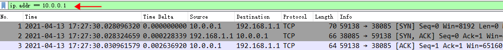 wireshark info显示全部的包信息 wireshark不显示info信息_wireshark_02