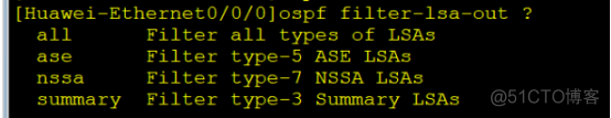 ospf 4类5类lsa关系 ospf的3类lsa_OSPF_17