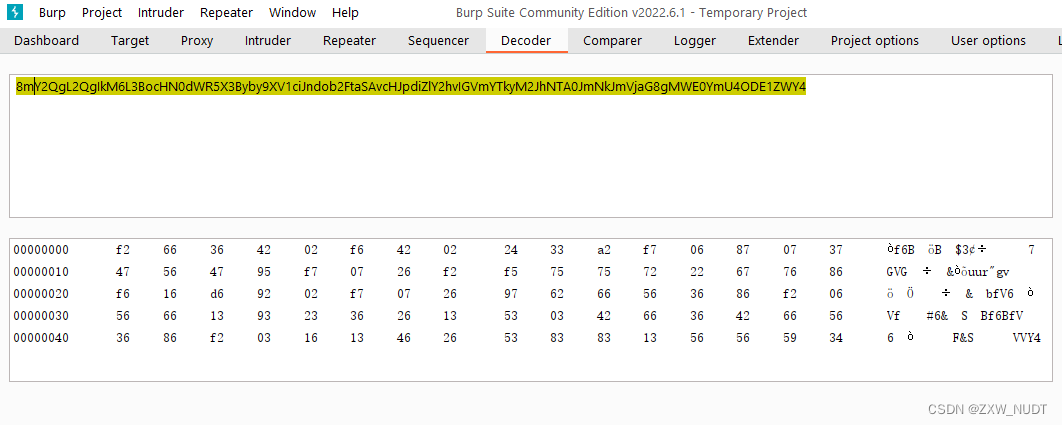 ctf网络安全大赛 git泄露 ctf网络安全大赛比赛视频_ctf网络安全大赛 git泄露_07