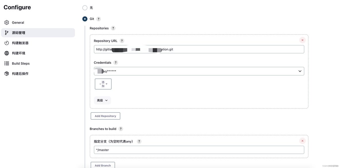 前端项目镜像部署dockerfle 前端容器化部署_docker_07